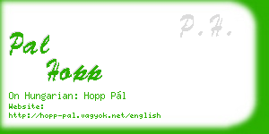 pal hopp business card